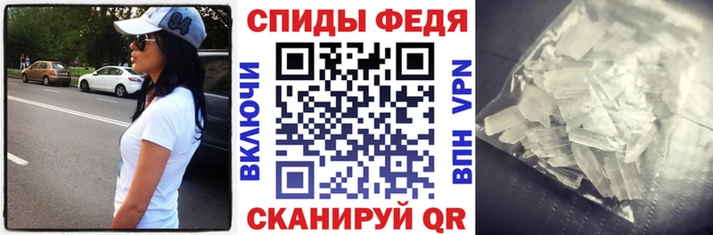 АМФЕТАМИН Premium  Первоуральск 