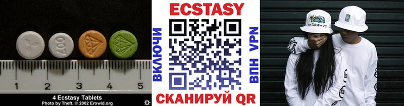 Ecstasy Punisher  что такое наркотик  Первоуральск 