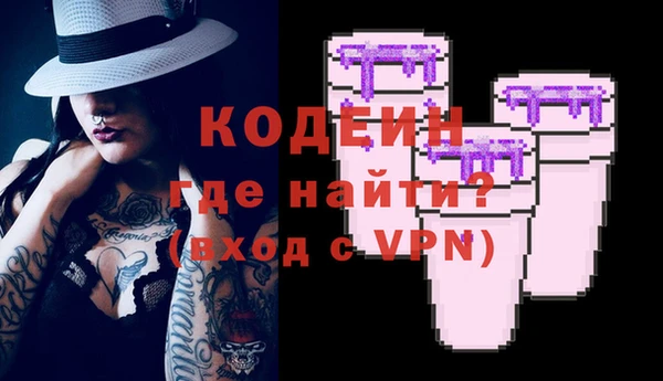 дистиллят марихуана Магадан