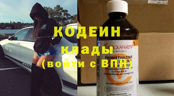 таблы Алзамай