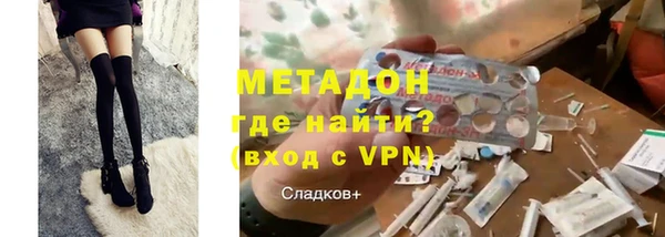 твердый Майский
