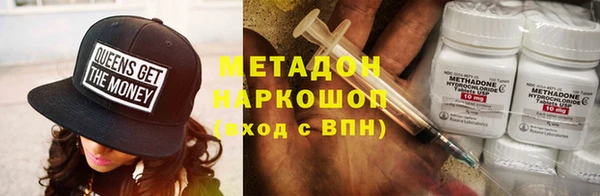 таблы Алзамай