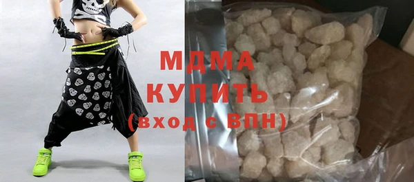 таблы Алзамай