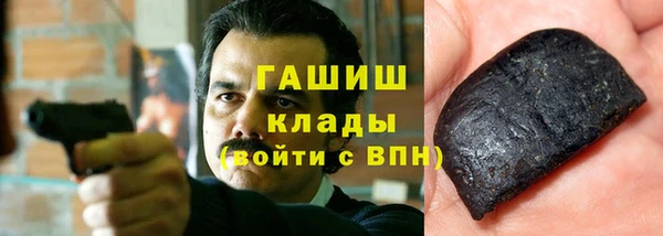 ECSTASY Магас