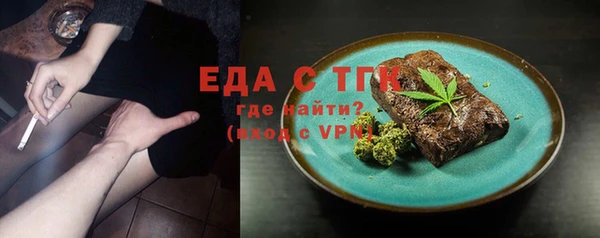 ECSTASY Магас