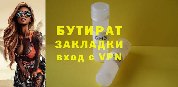СК Алексин