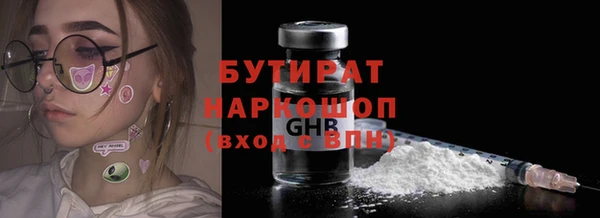 СК Алексин