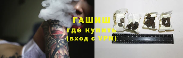 таблы Алзамай