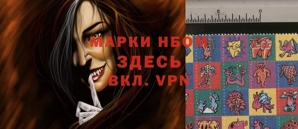 таблы Алзамай