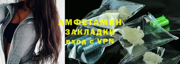 твердый Майский