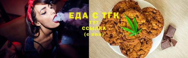 прущая мука Алексеевка