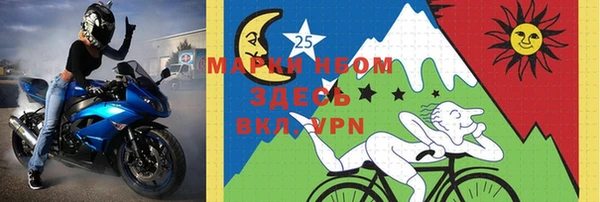 таблы Алзамай