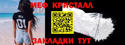 винт Кулебаки