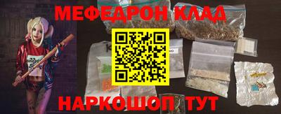 марки lsd Кунгур