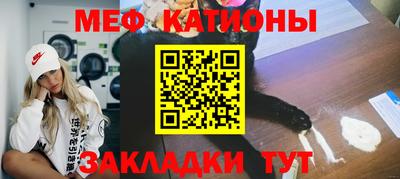 марки lsd Кунгур