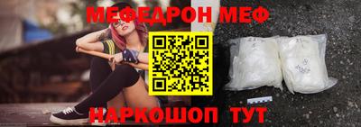 MDMA Premium VHQ Кумертау