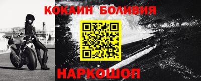 марки lsd Кунгур