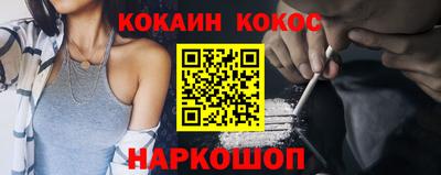 MDMA Premium VHQ Кумертау