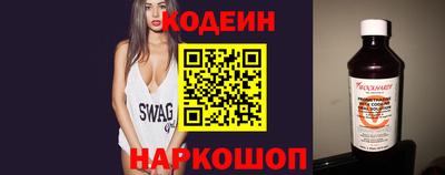 марки lsd Кунгур