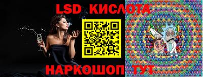 винт Кулебаки