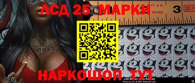 MDMA Premium VHQ Кумертау