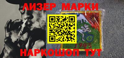 винт Кулебаки