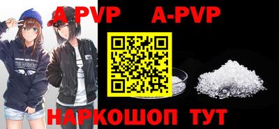 MDMA Premium VHQ Кумертау