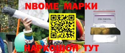 MDMA Premium VHQ Кумертау