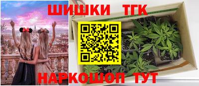 марки lsd Кунгур