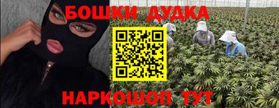 MDMA Premium VHQ Кумертау