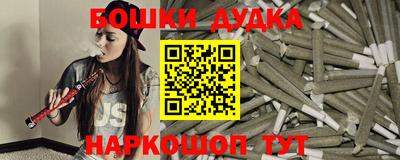 MDMA Premium VHQ Кумертау