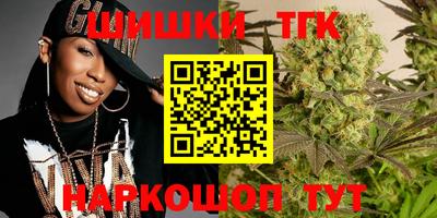 MDMA Premium VHQ Кумертау
