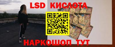 MDMA Premium VHQ Кумертау