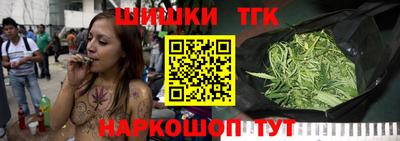 марки lsd Кунгур