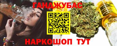 винт Кулебаки