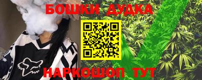 винт Кулебаки