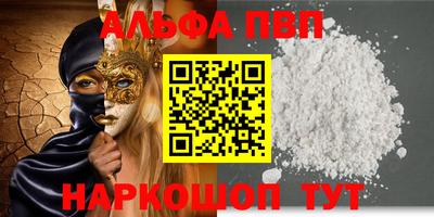 марки lsd Кунгур
