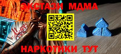 винт Кулебаки