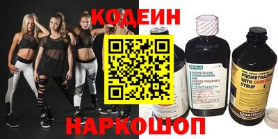 винт Кулебаки