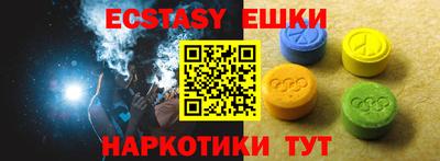 марки lsd Кунгур