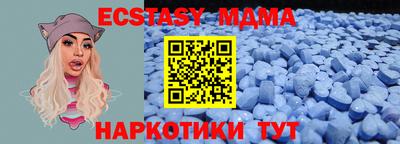 марки lsd Кунгур