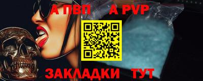 винт Кулебаки