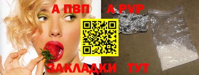 MDMA Premium VHQ Кумертау