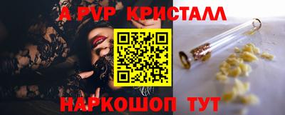 MDMA Premium VHQ Кумертау