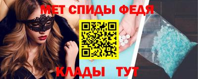 MDMA Premium VHQ Кумертау