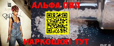 MDMA Premium VHQ Кумертау