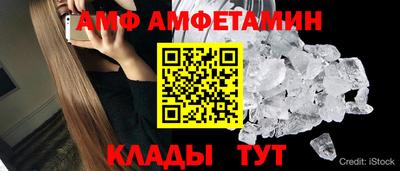 винт Кулебаки