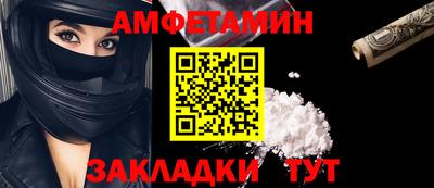 винт Кулебаки