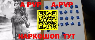 MDMA Premium VHQ Кумертау
