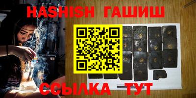 MDMA Premium VHQ Кумертау